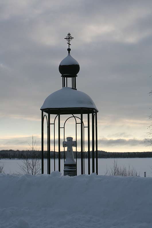 Muistomerkki