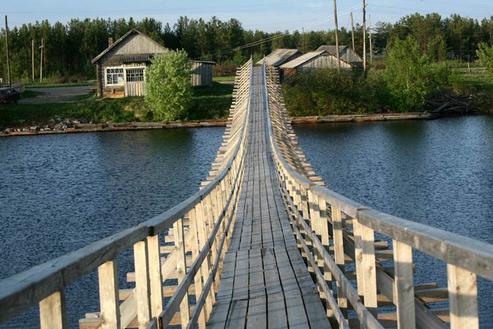 uusisiltajakauppa