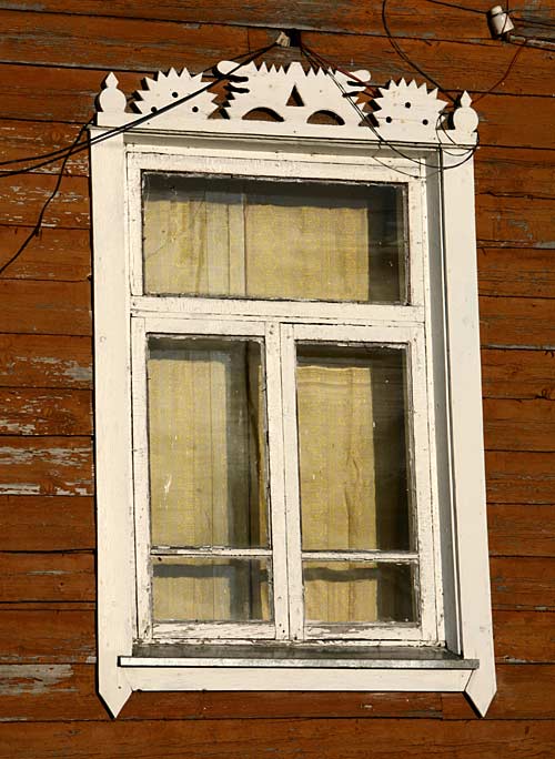 Punainen akkuna